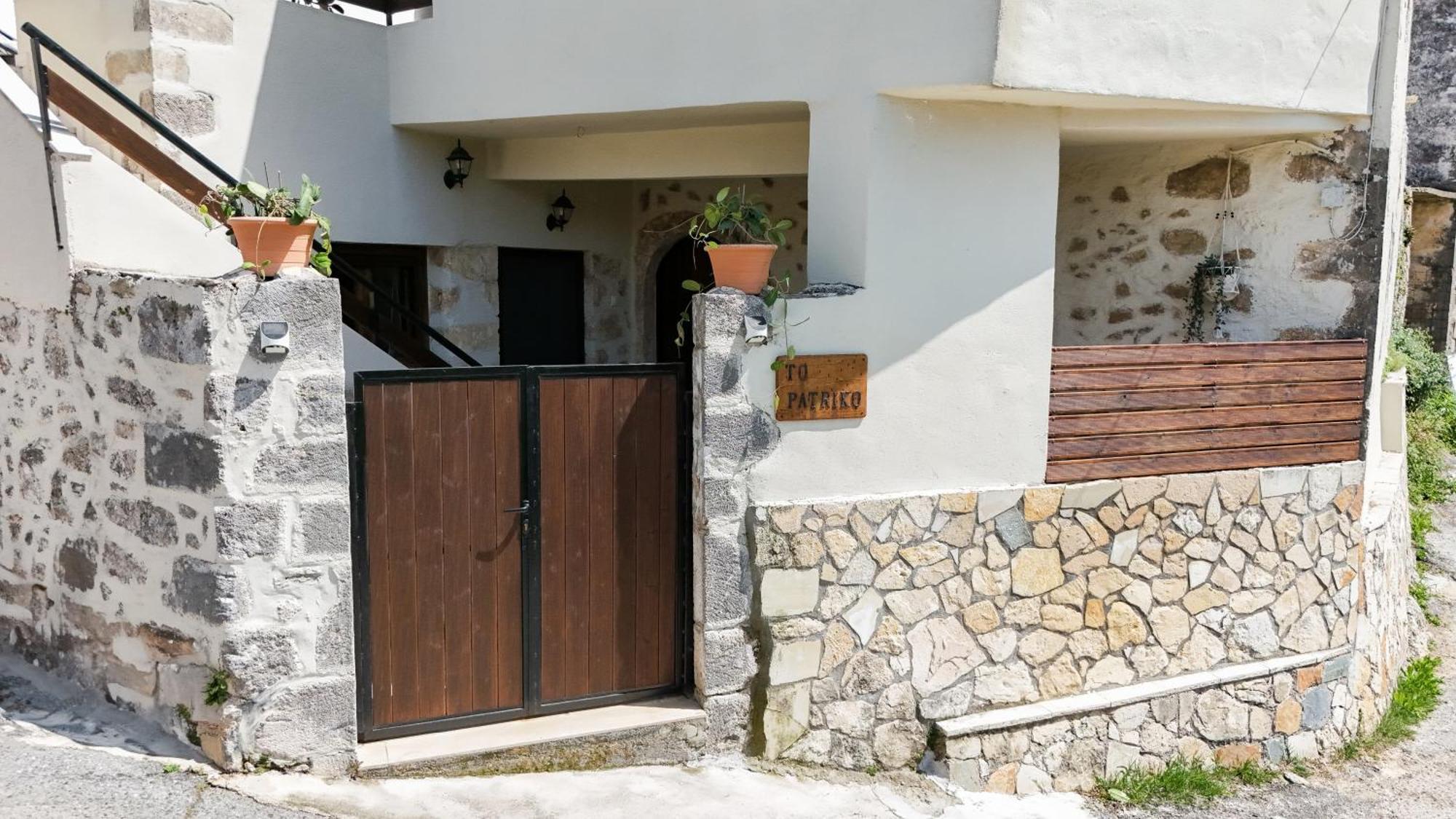 Villa To Patriko Kournás Esterno foto